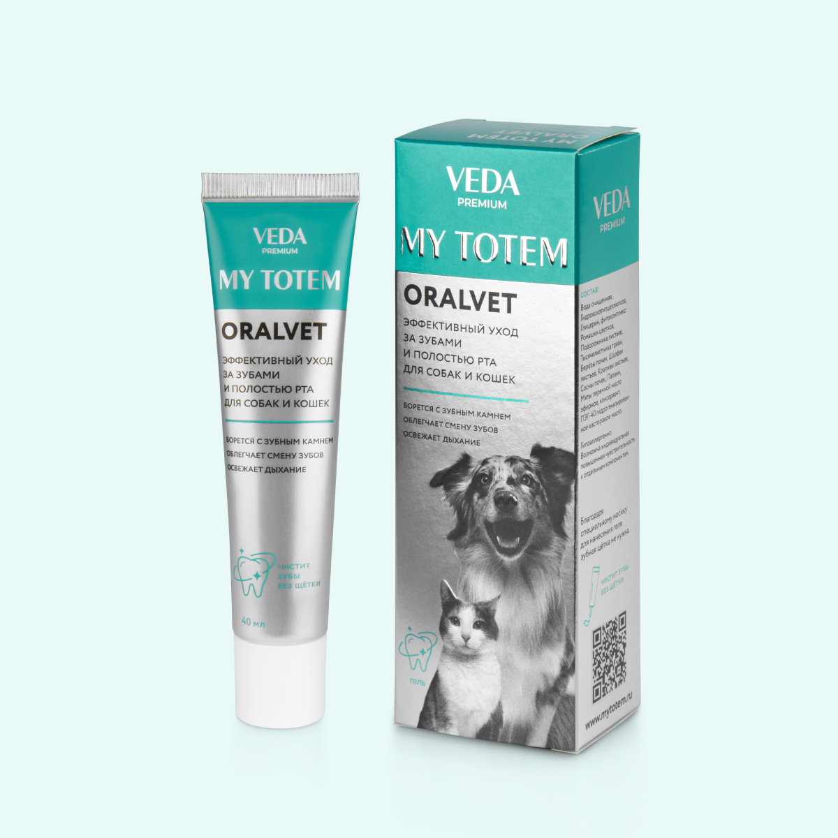 oralvet