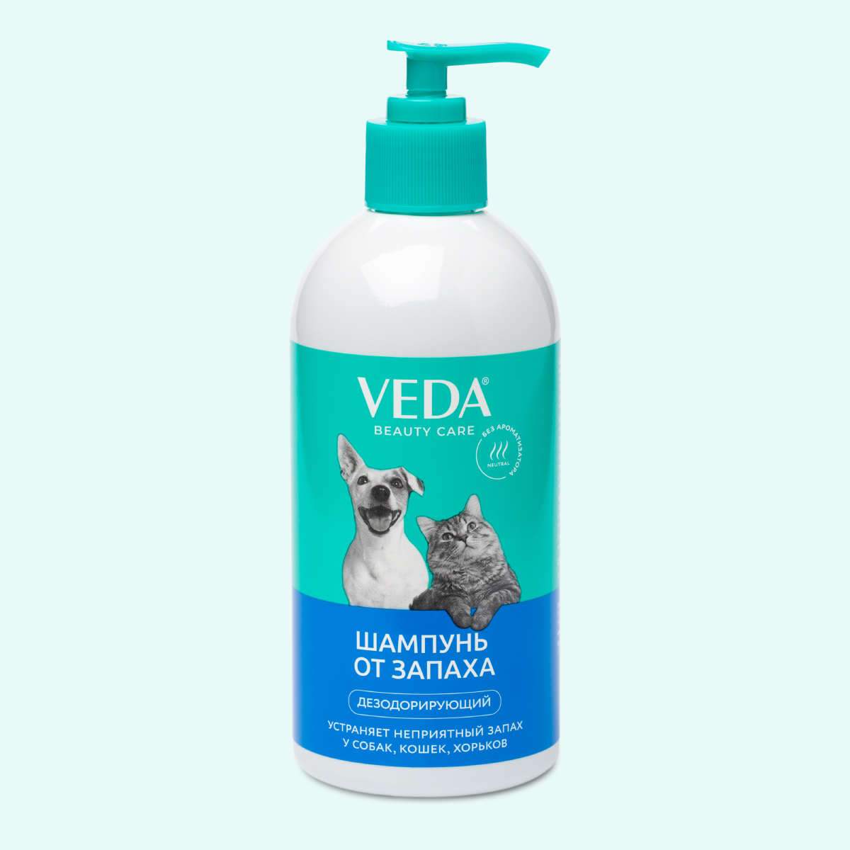 deodorizing odor control shampoo