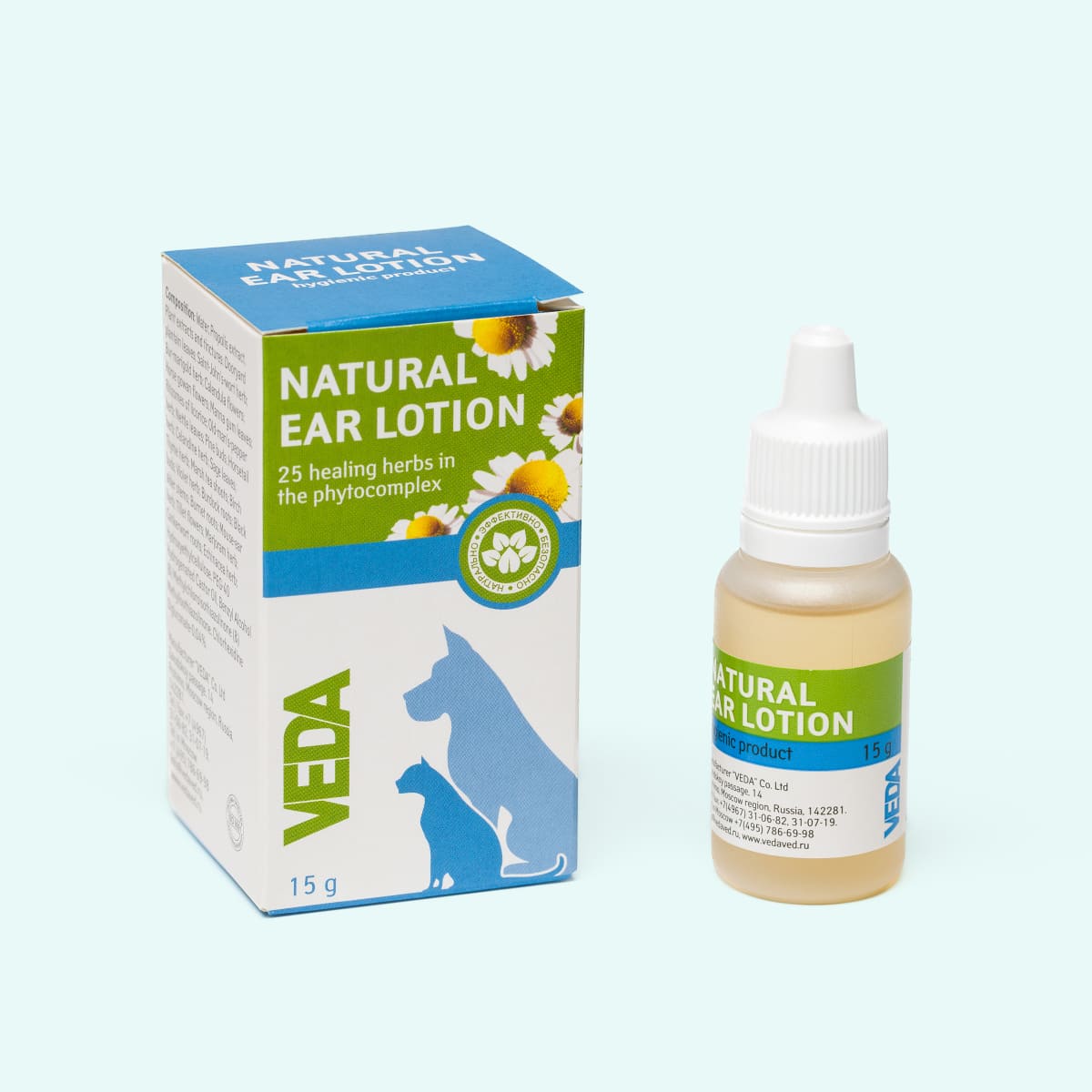 natural ear-lotion