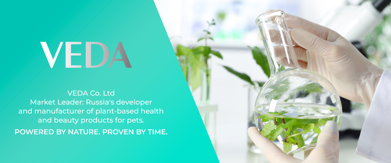 about veda